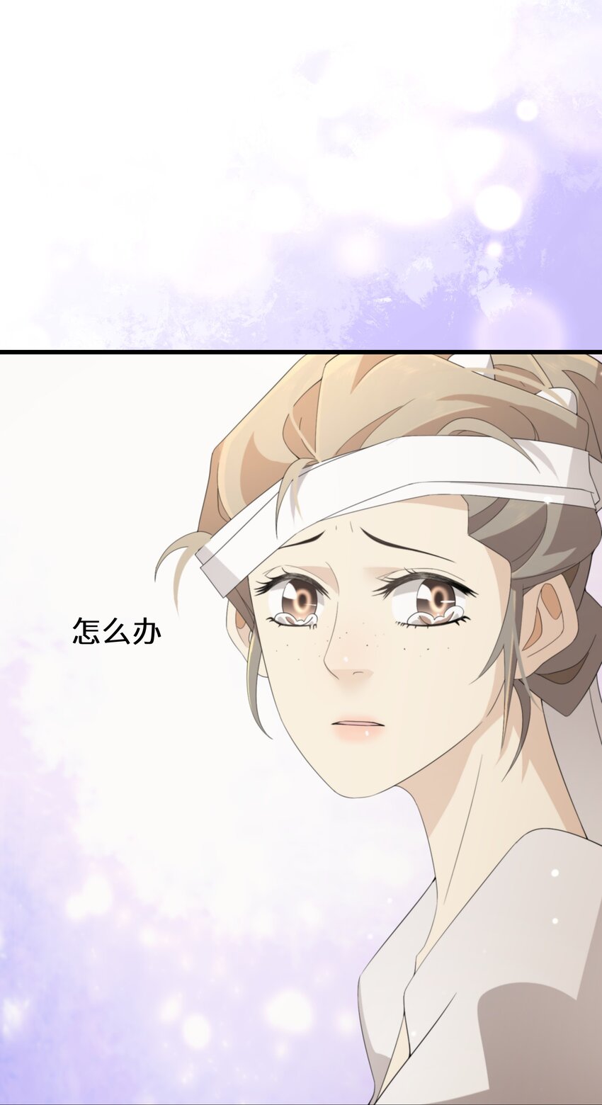 046 是时候离开了(1/2)-第47话