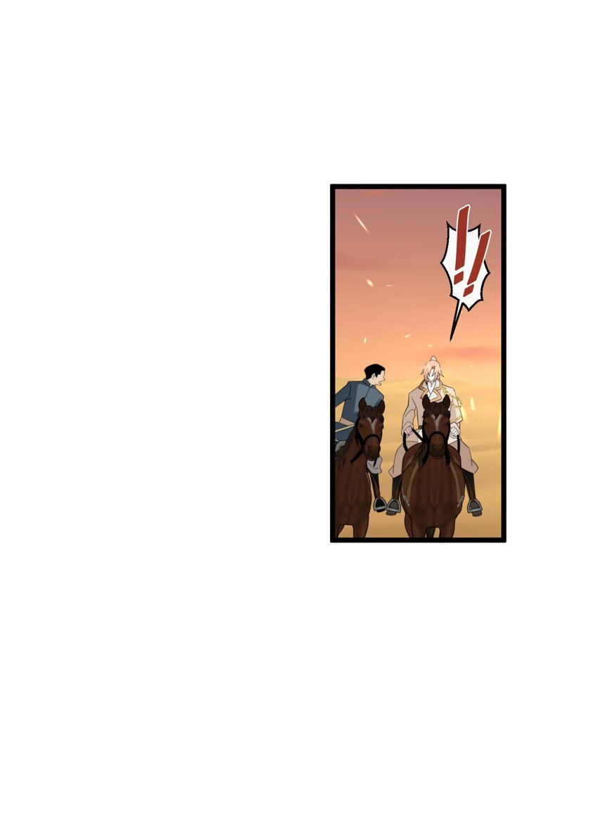 046 是时候离开了(1/2)-第47话