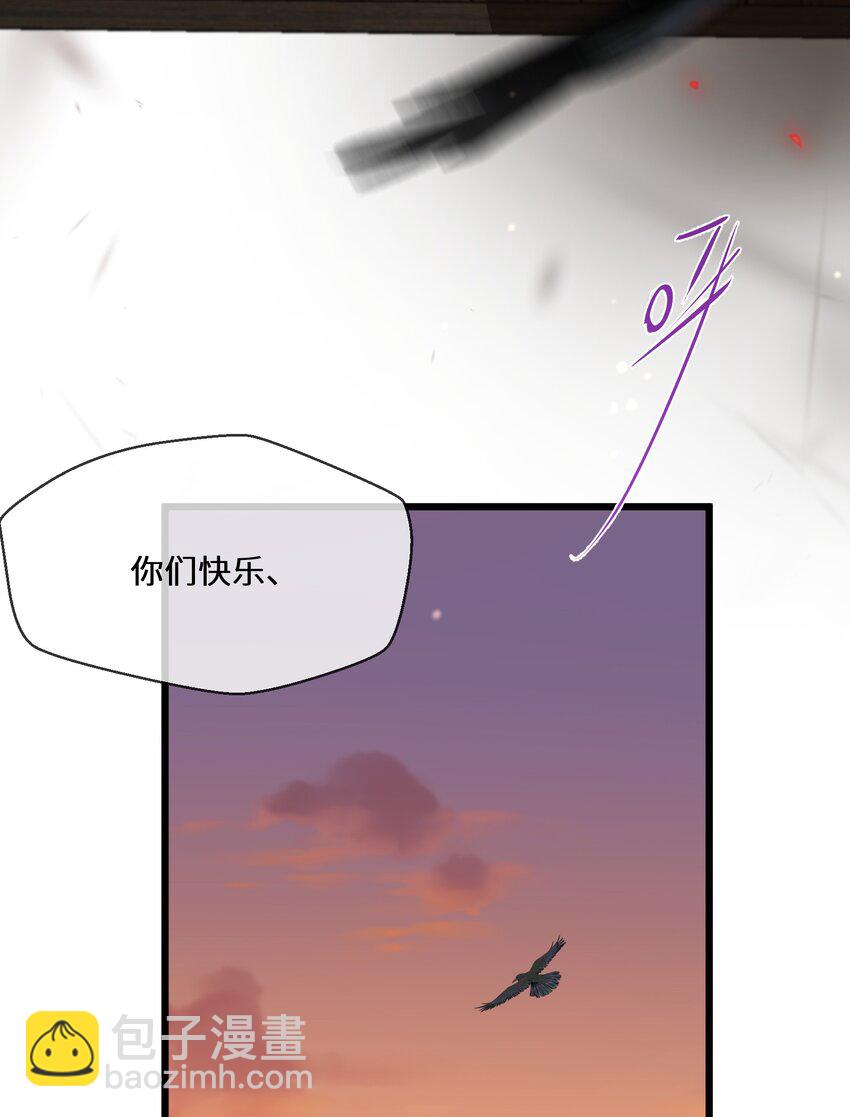050 我的牵挂(1/2)-第51话