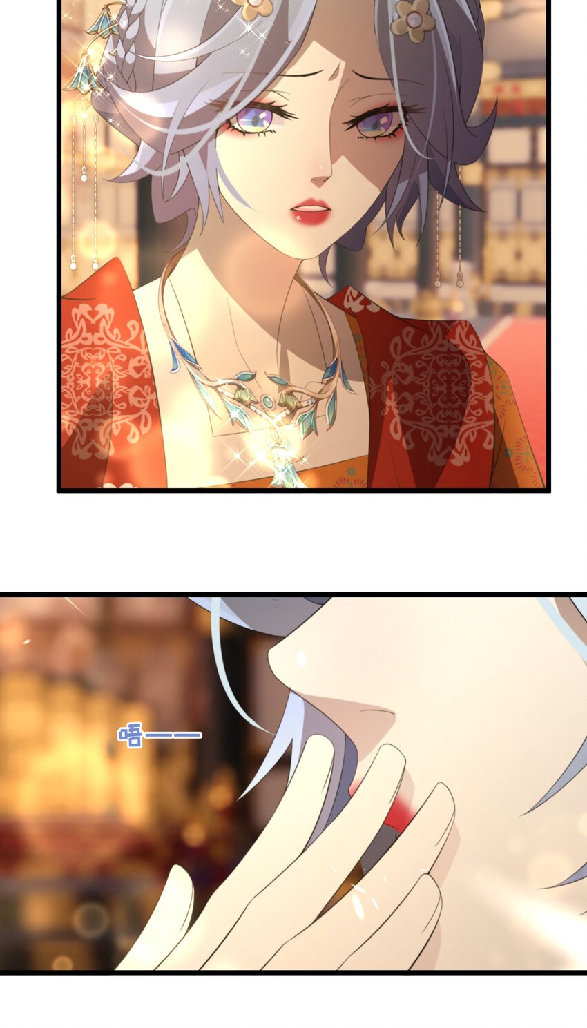 054 亚达兰特的奸细(1/2)-第55话