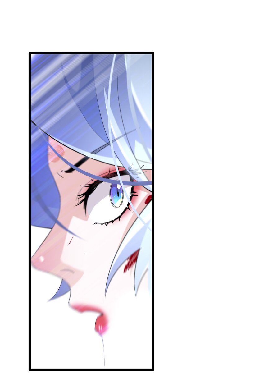 056 别人的皇妃？-第57话