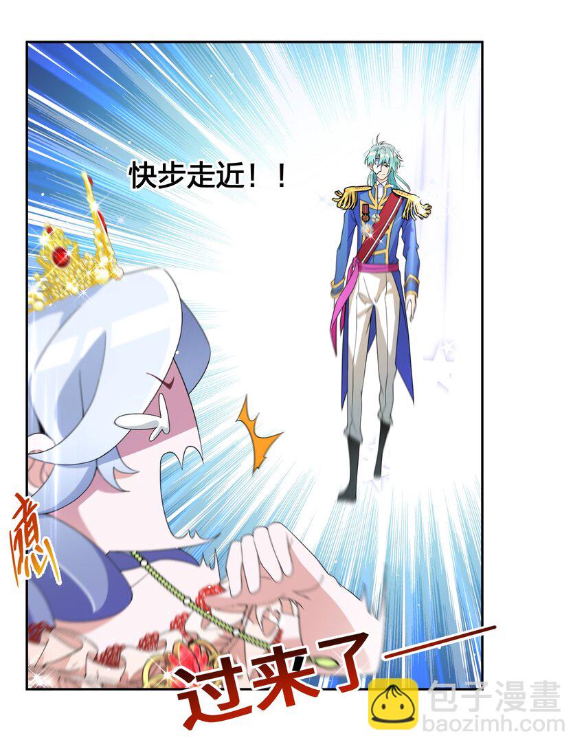 06 对峙-第7话