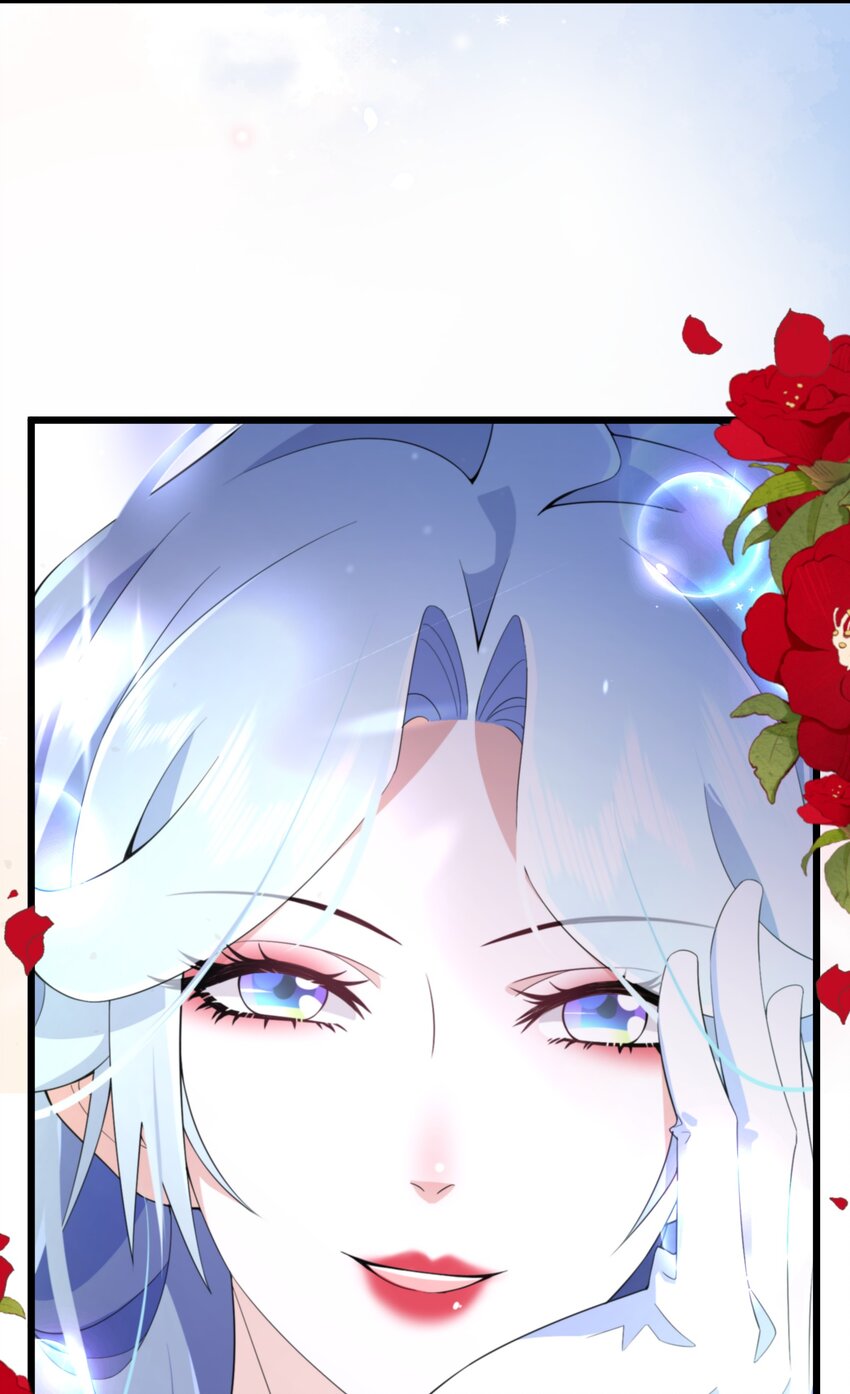 062 我要求婚-第63话
