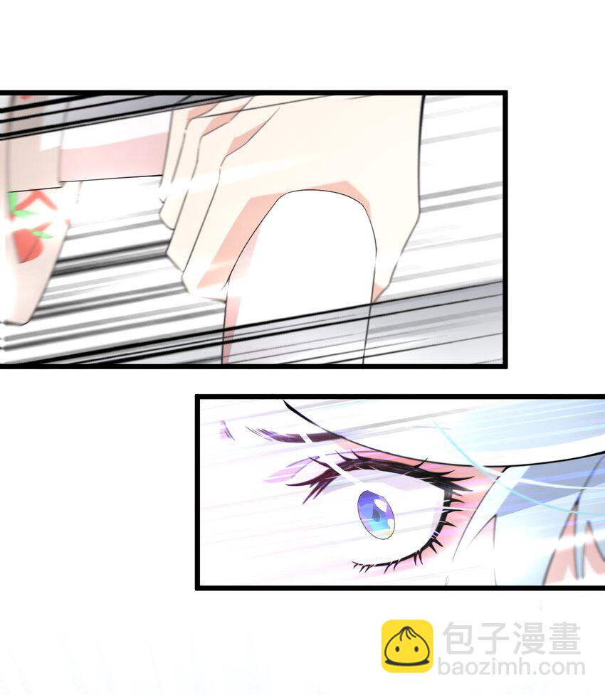 070 天花-第71话