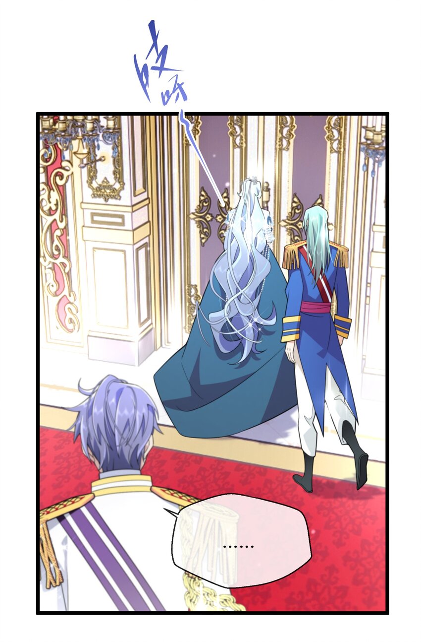 074 国王病危-第75话