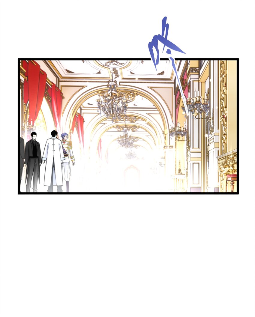 074 国王病危-第75话