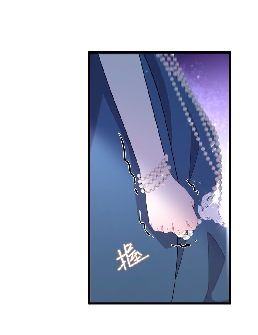 074 国王病危-第75话