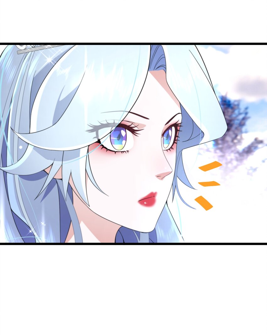 074 国王病危-第75话