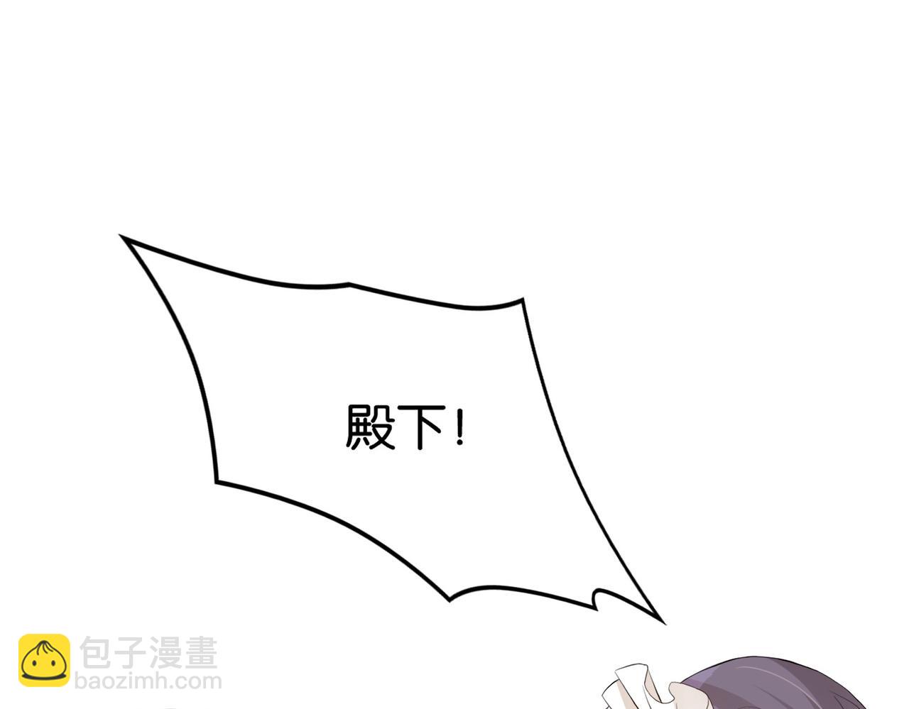 第11话 宴会纷争(1/3)-第13话