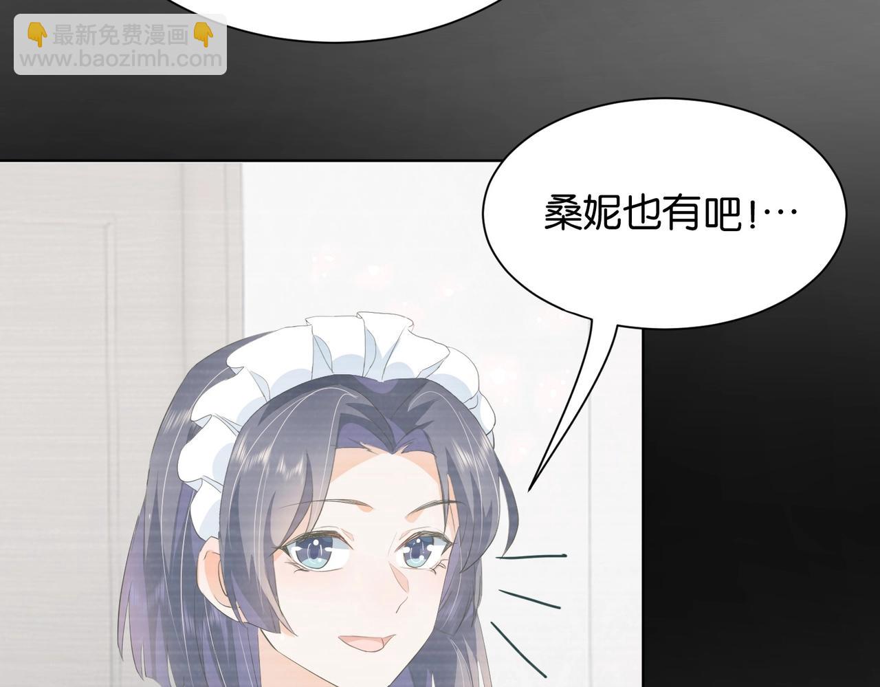 第15话 反击(1/3)-第17话