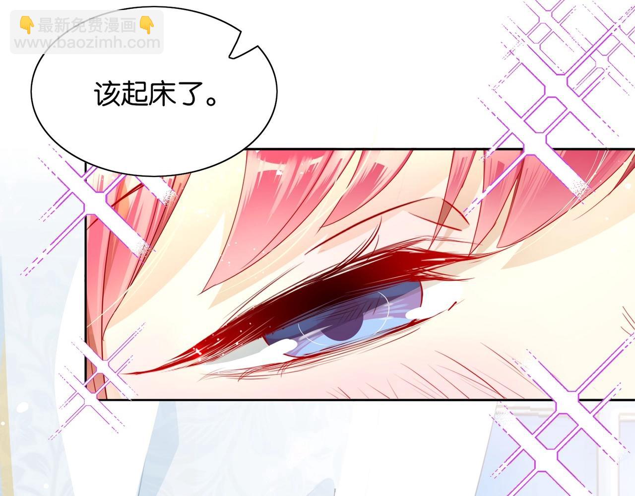 第1话 以牙还牙(1/3)-第3话