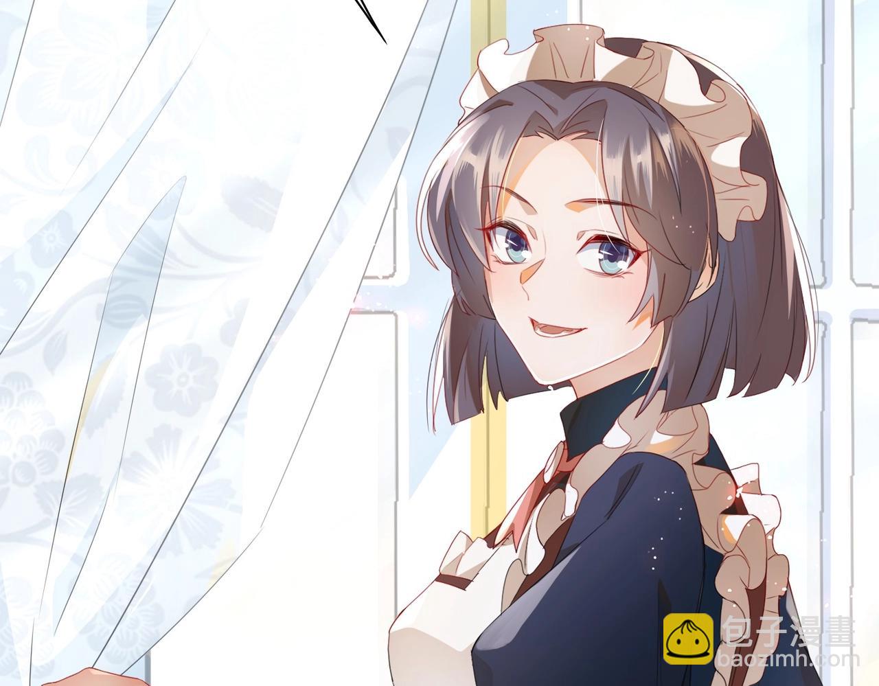 第1话 以牙还牙(1/3)-第3话