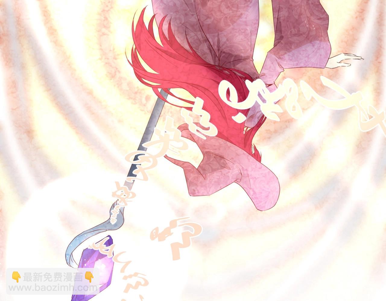 第1话 以牙还牙(1/3)-第3话