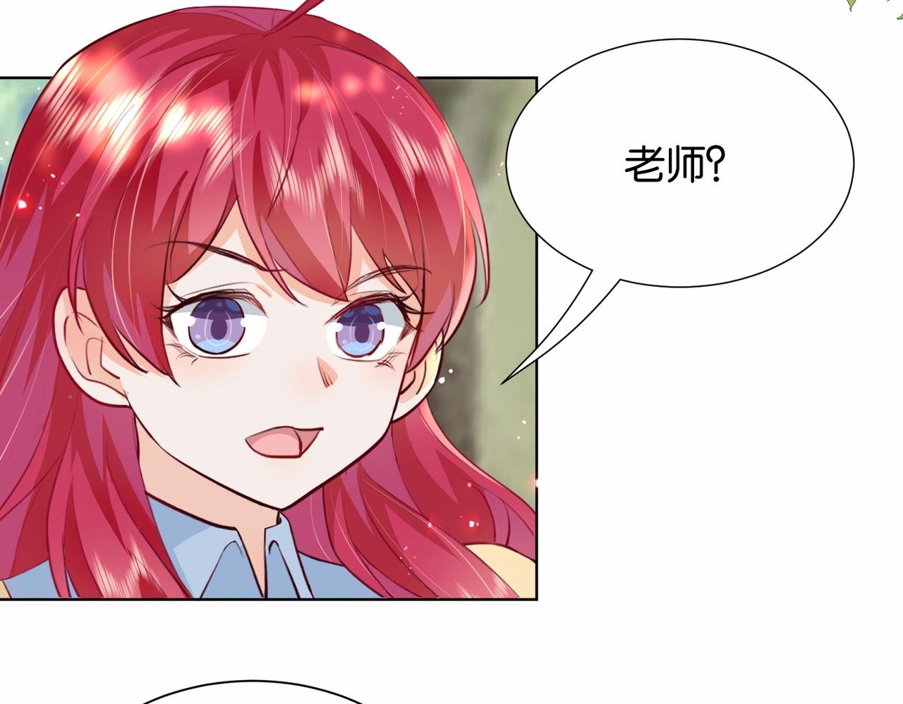 第19话 你是好人(1/3)-第21话