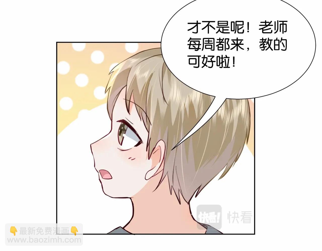 第19话 你是好人(1/3)-第21话