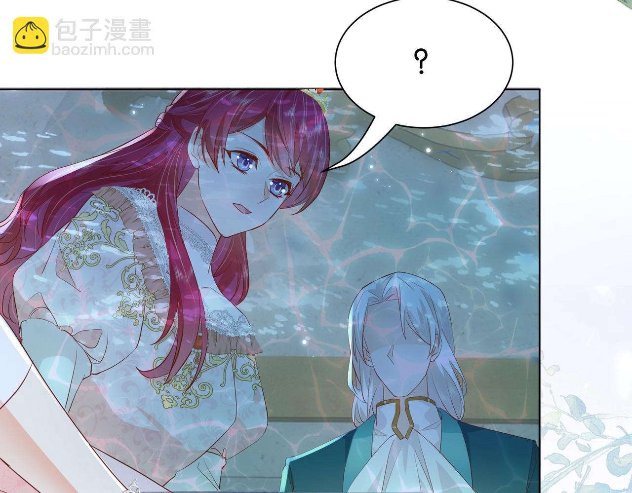 第29话 我很喜欢你的礼物(1/3)-第31话