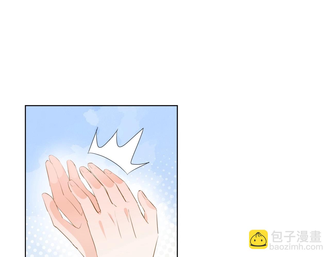 第31话 毒蛇一样的他(1/3)-第33话