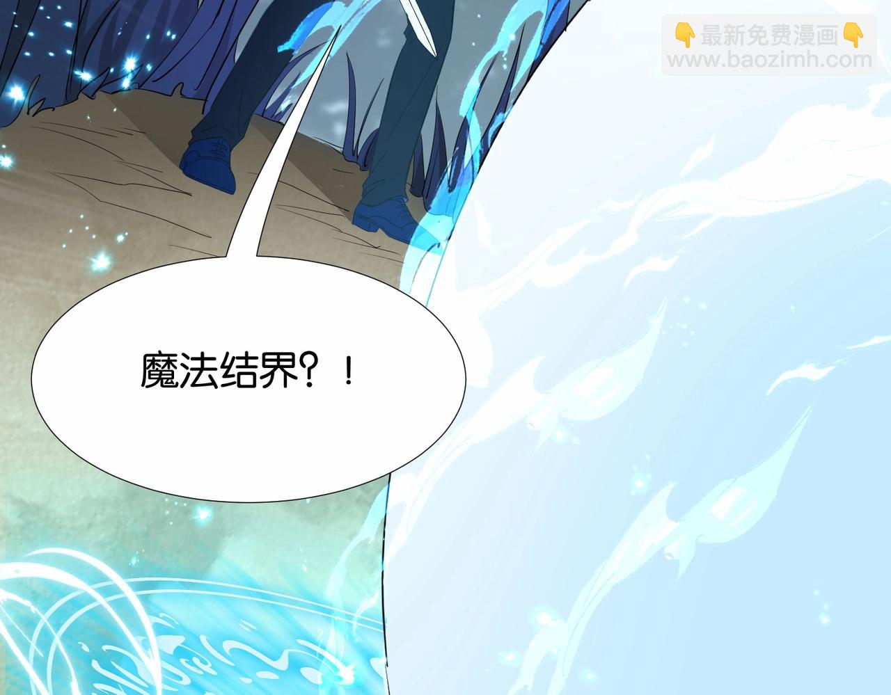 第35话 不想只是伙伴(1/3)-第37话