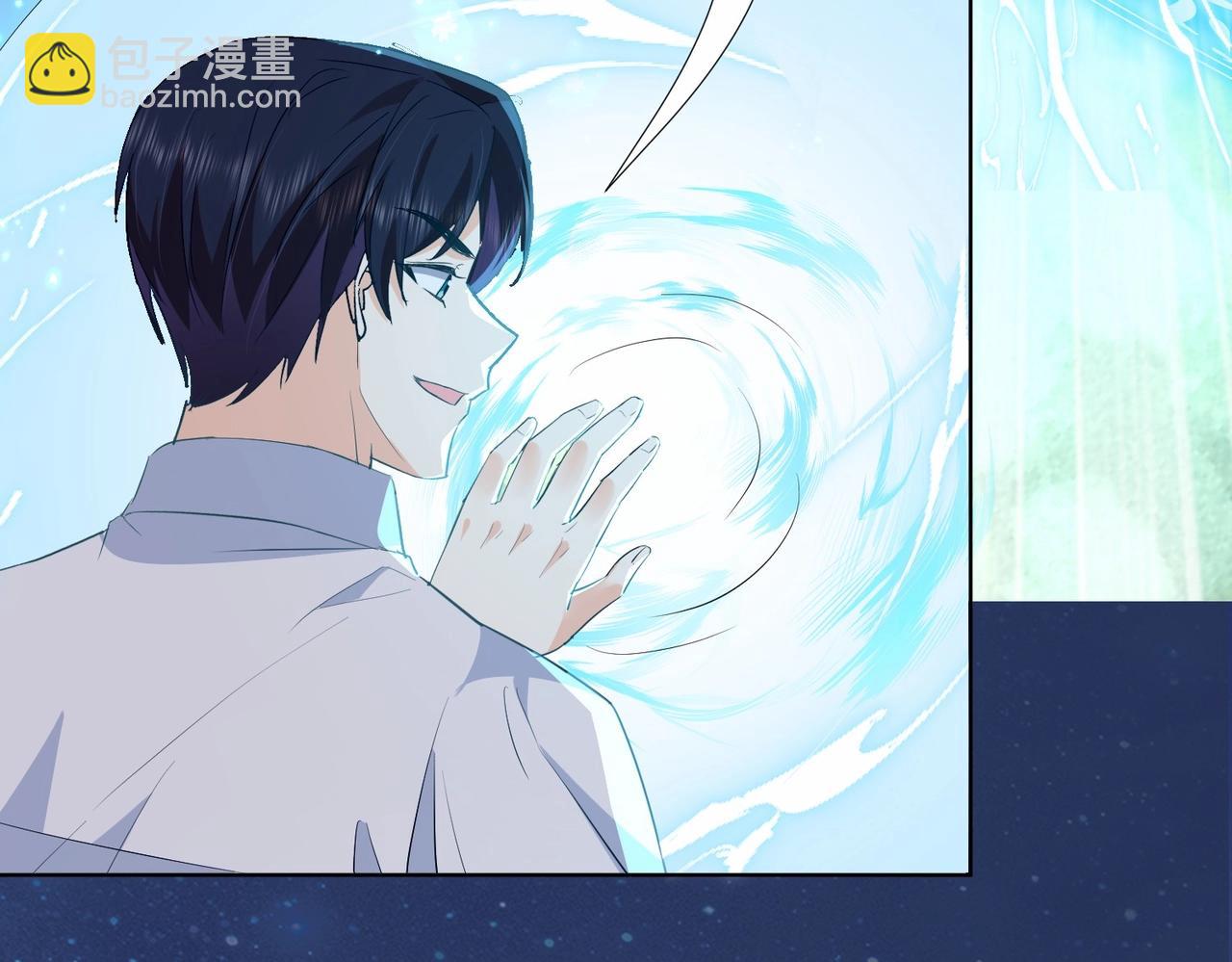 第35话 不想只是伙伴(1/3)-第37话