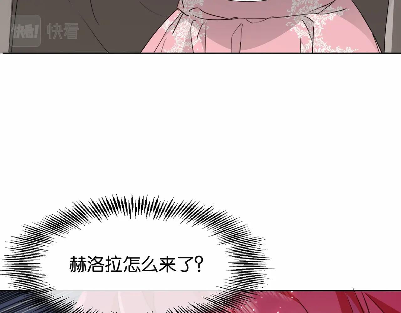 第41话 真不可爱(1/4)-第43话
