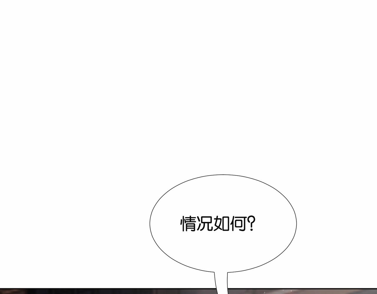 第41话 真不可爱(1/4)-第43话