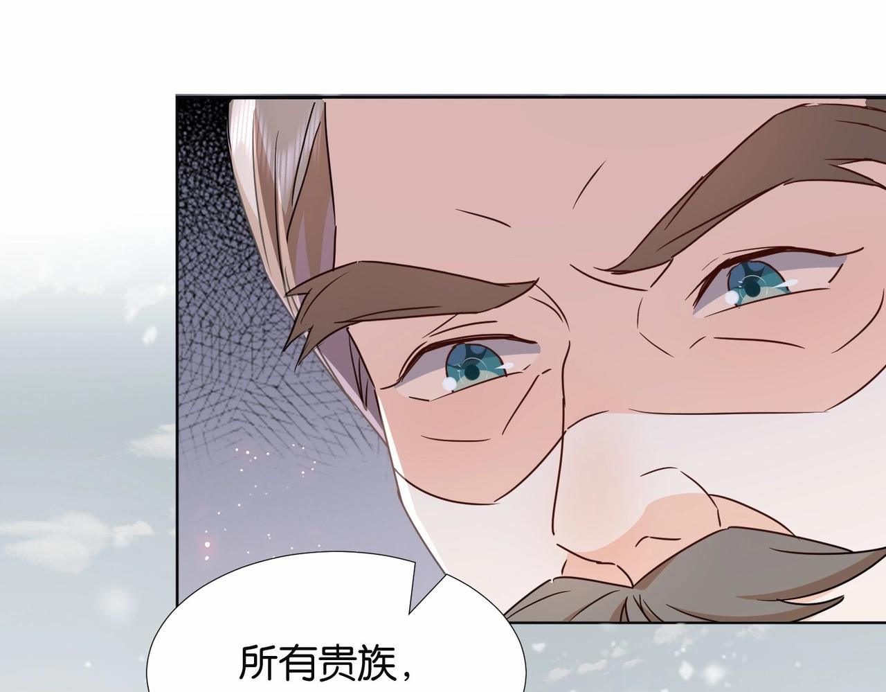 第41话 真不可爱(1/4)-第43话