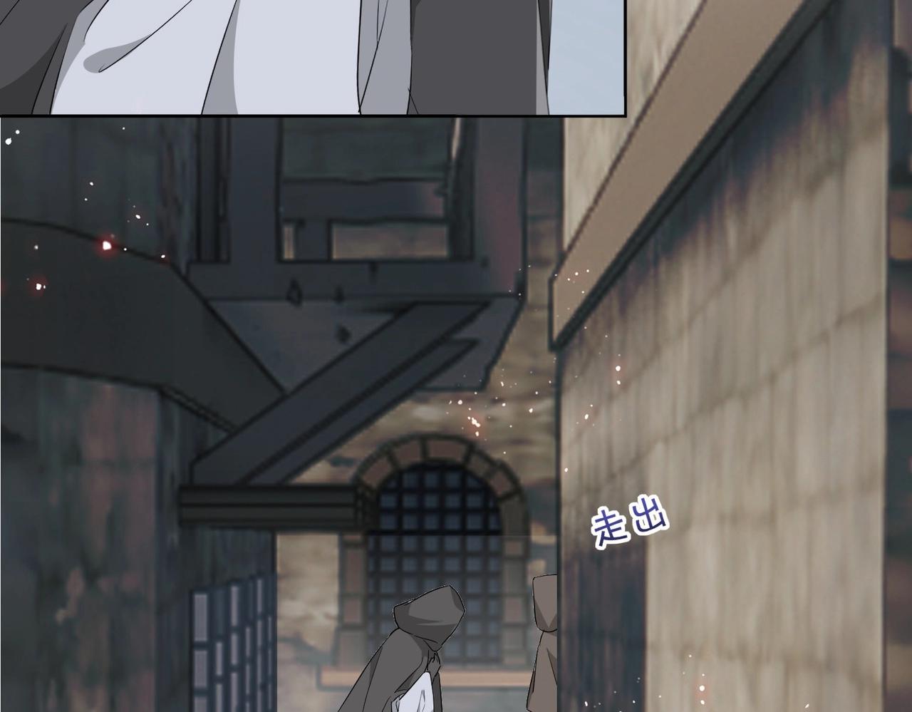 第41话 真不可爱(1/4)-第43话