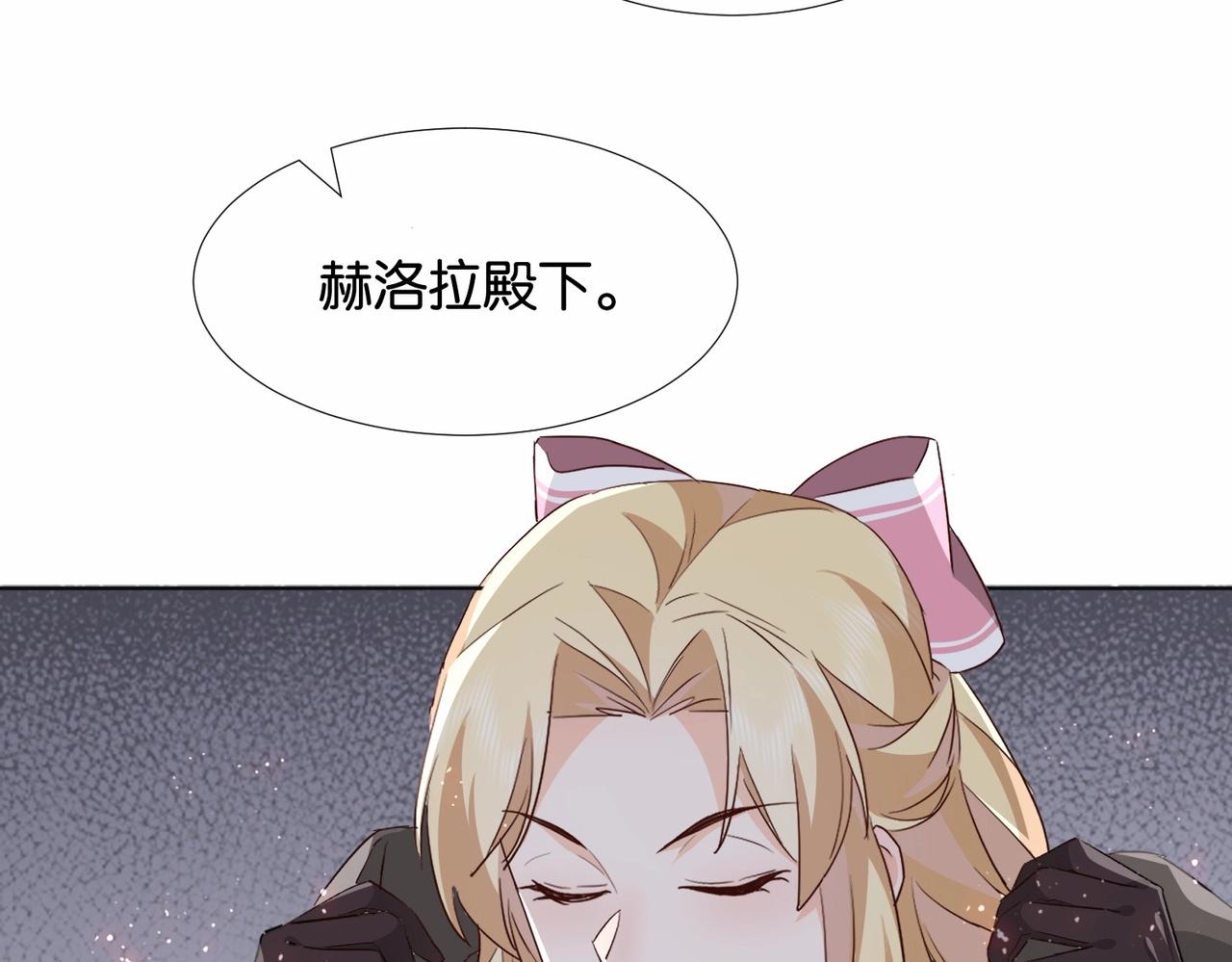 第41话 真不可爱(1/4)-第43话