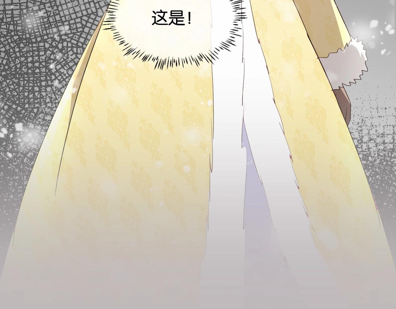 第43话 公投结果(1/4)-第45话