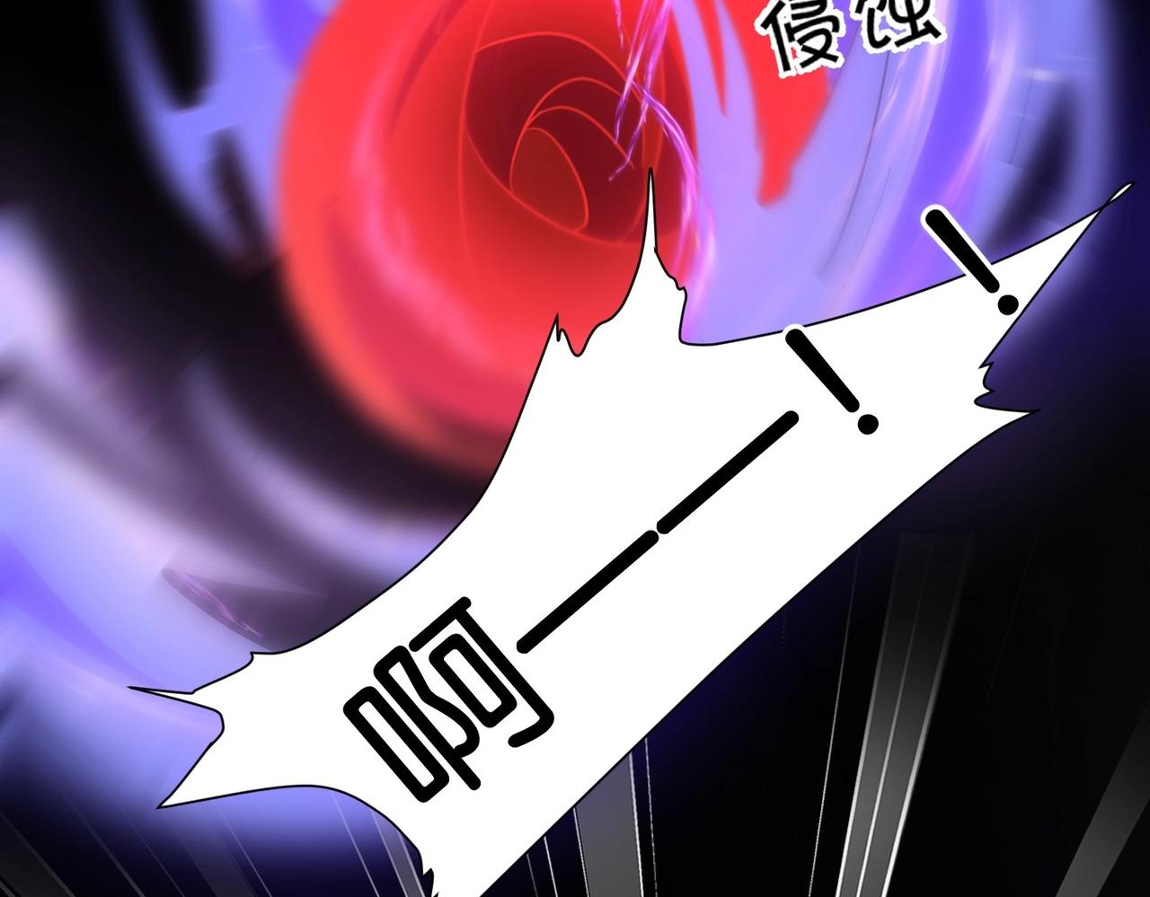 第45话 不要让我失望(1/4)-第47话