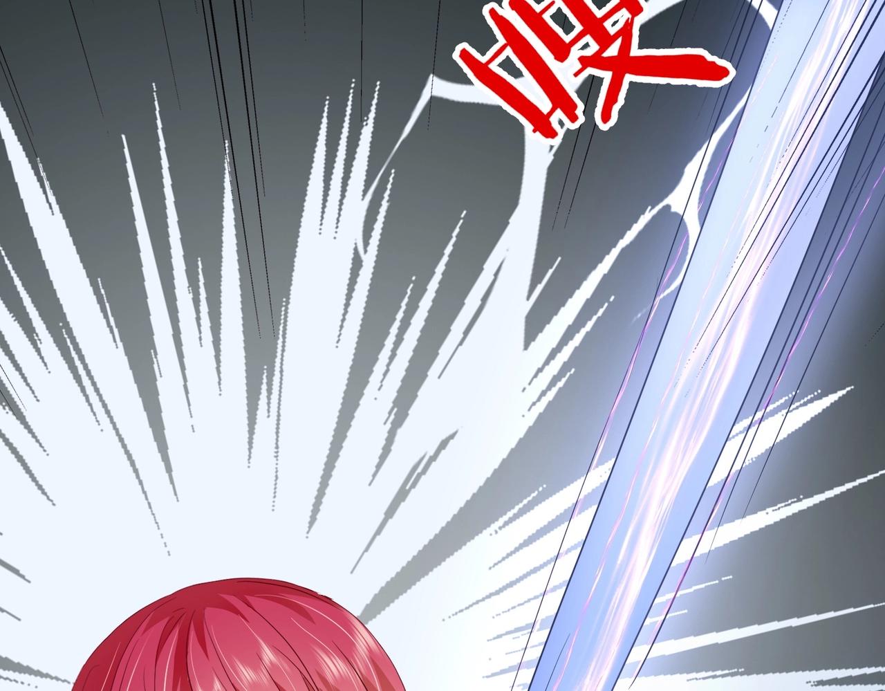 第45话 不要让我失望(1/4)-第47话