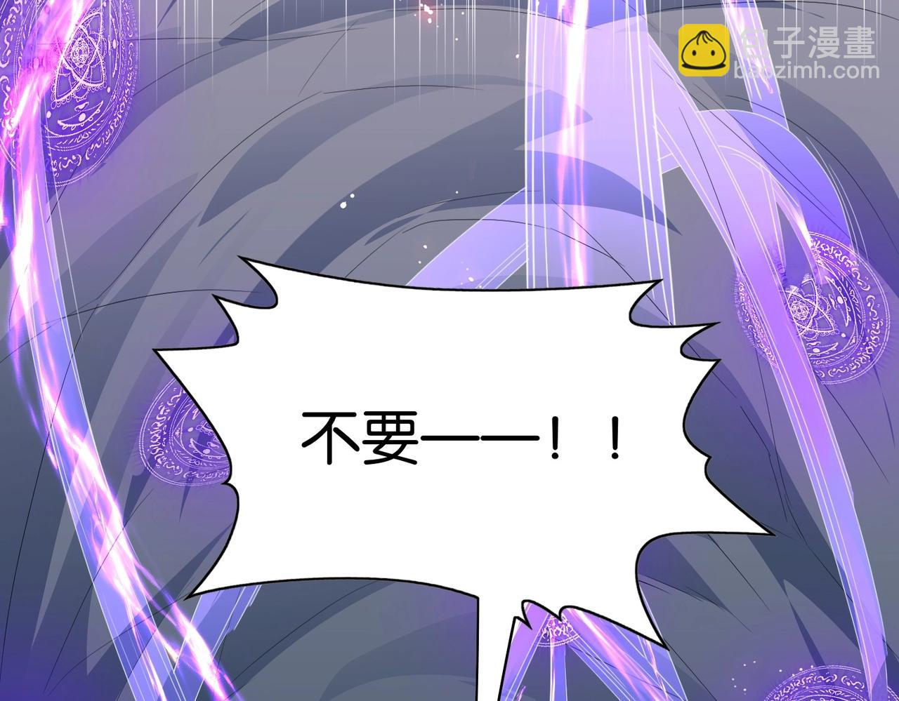 第45话 不要让我失望(1/4)-第47话