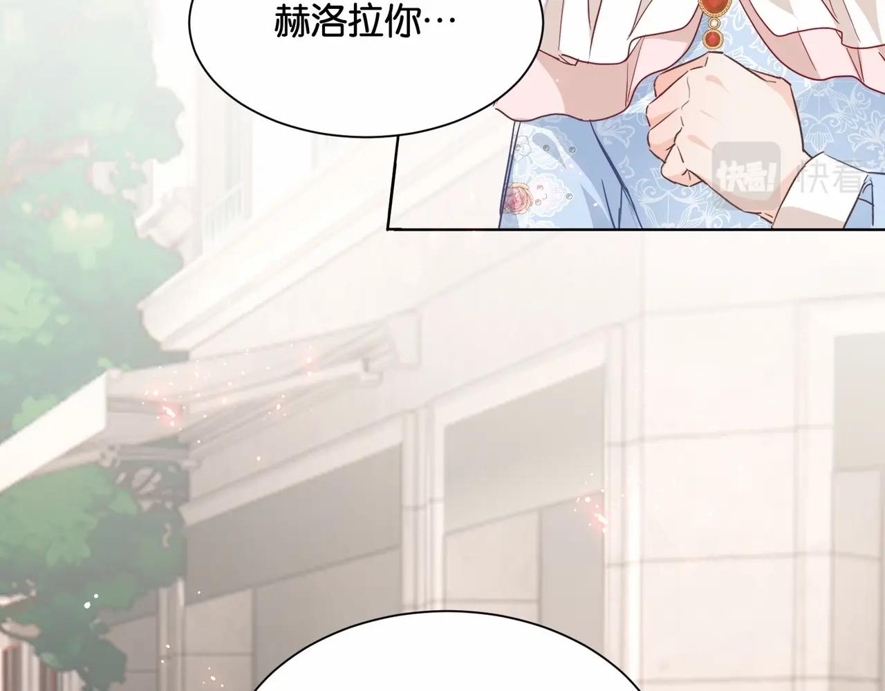 第49话 这店我买下了(1/4)-第51话