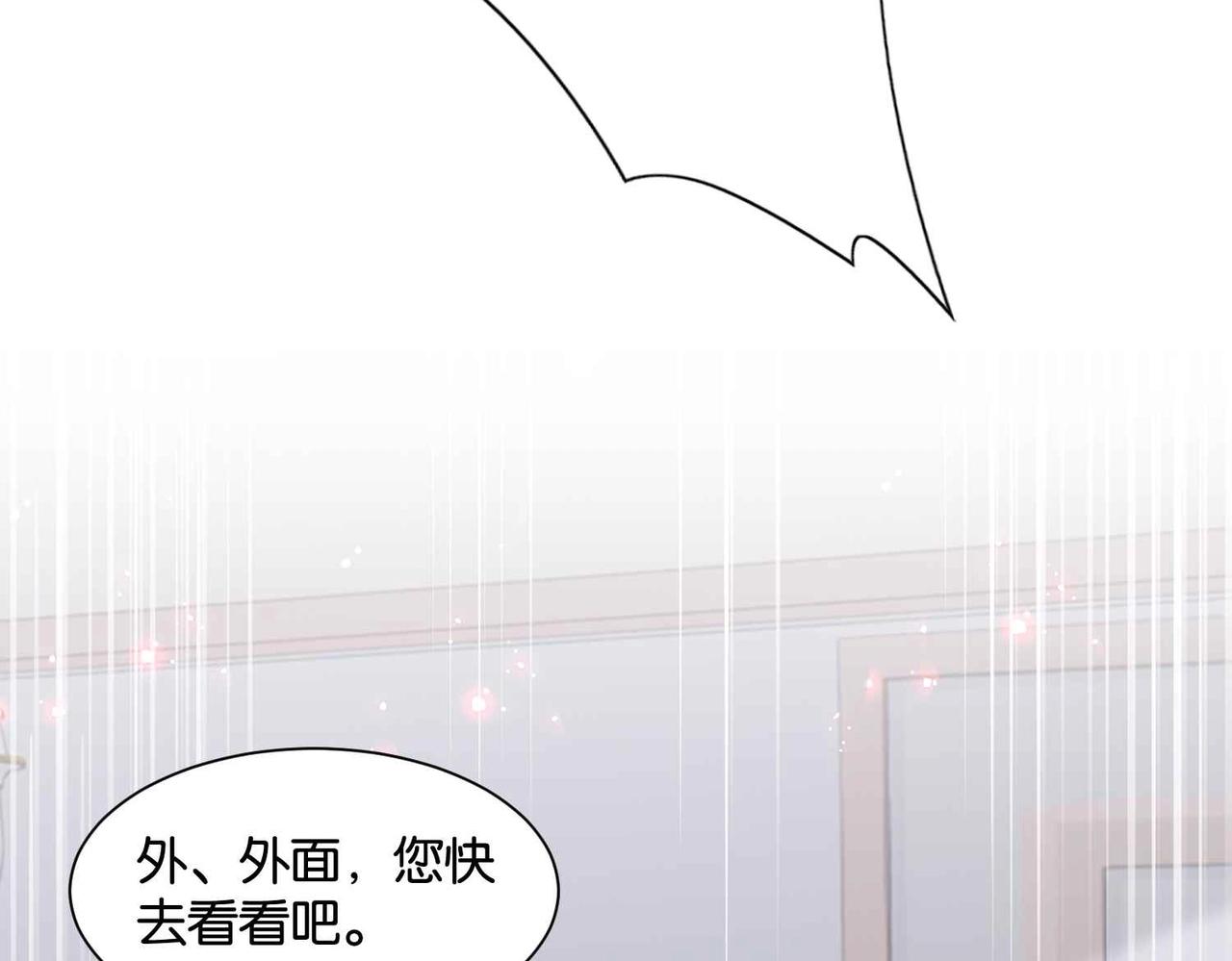 第51话 正式营业(1/4)-第53话