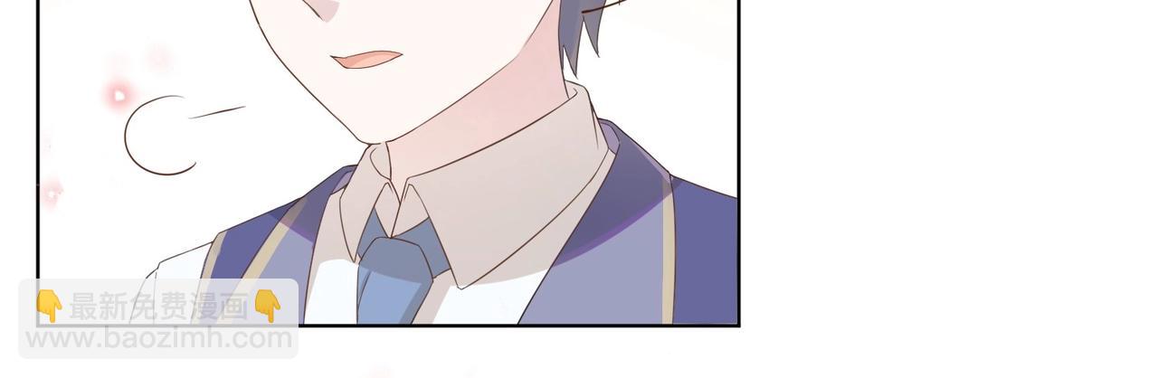 第5话 怎么哭了？(1/4)-第7话