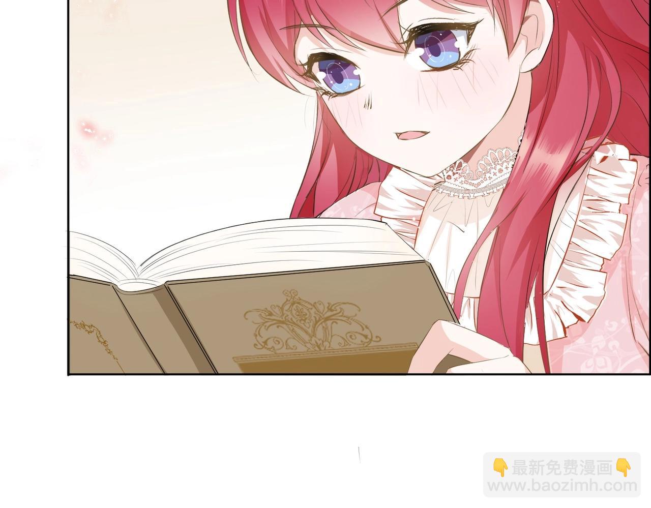 第5话 怎么哭了？(1/4)-第7话