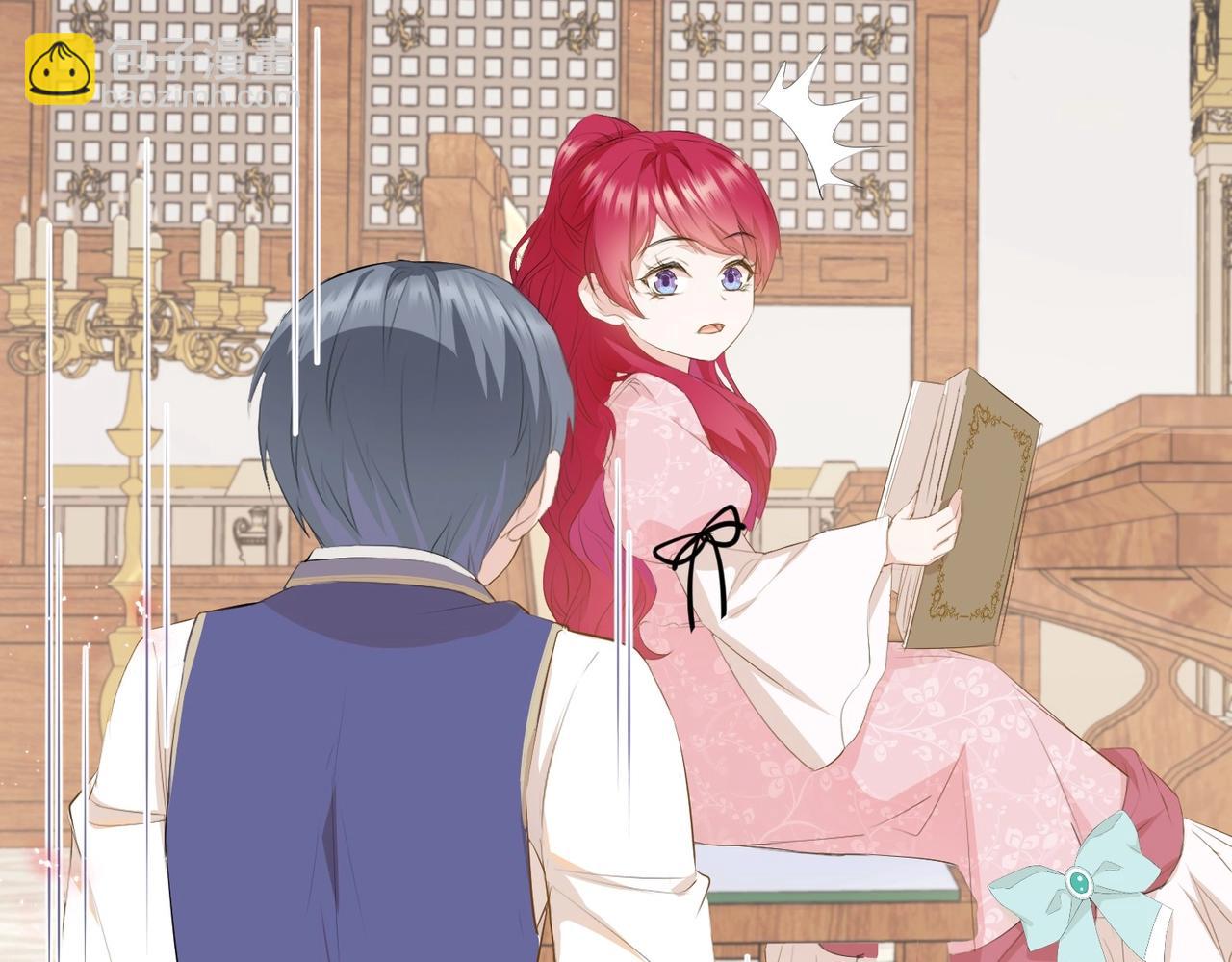 第5话 怎么哭了？(1/4)-第7话