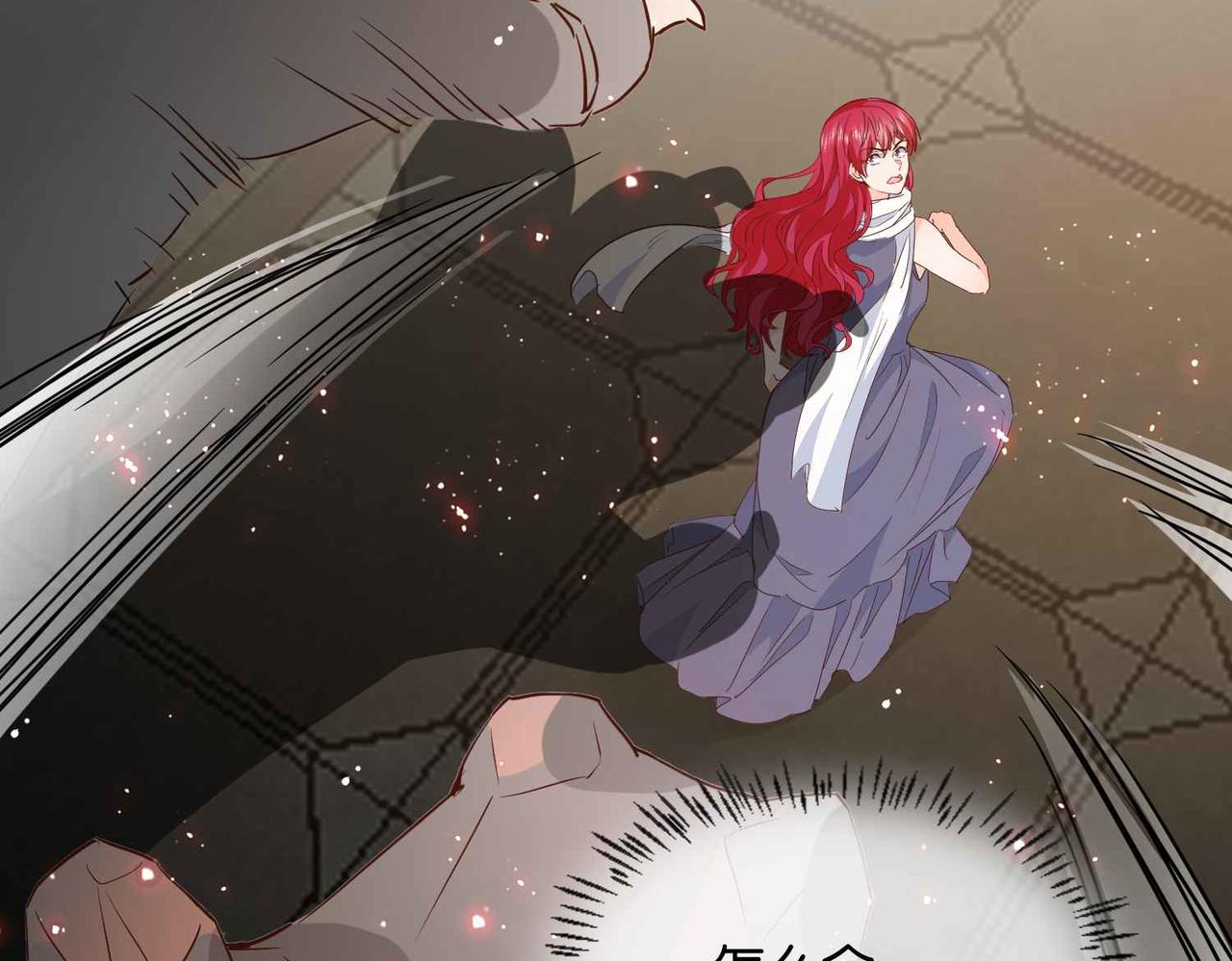 第63话 最后一关(1/4)-第65话