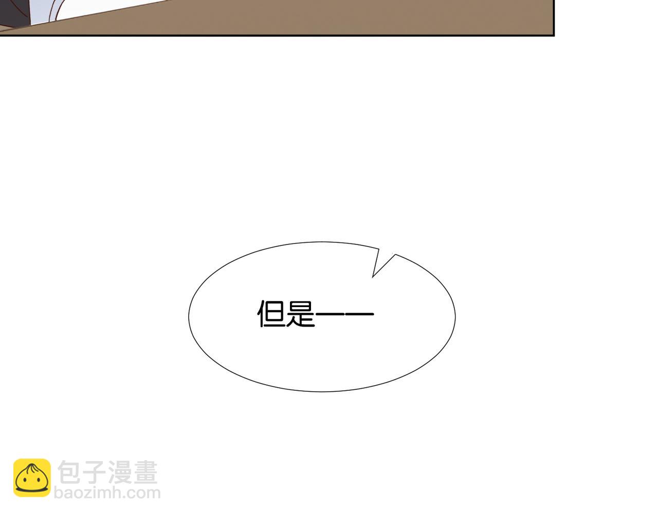 第67话 魔鬼附身(1/3)-第69话