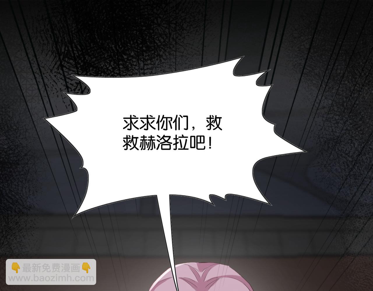 第67话 魔鬼附身(1/3)-第69话
