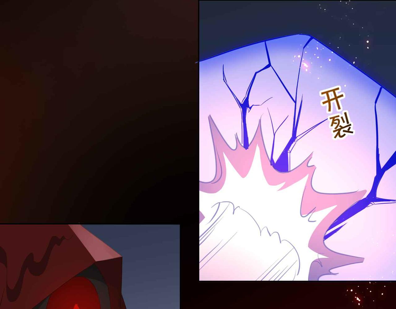 第69话 陷入困境(1/3)-第71话
