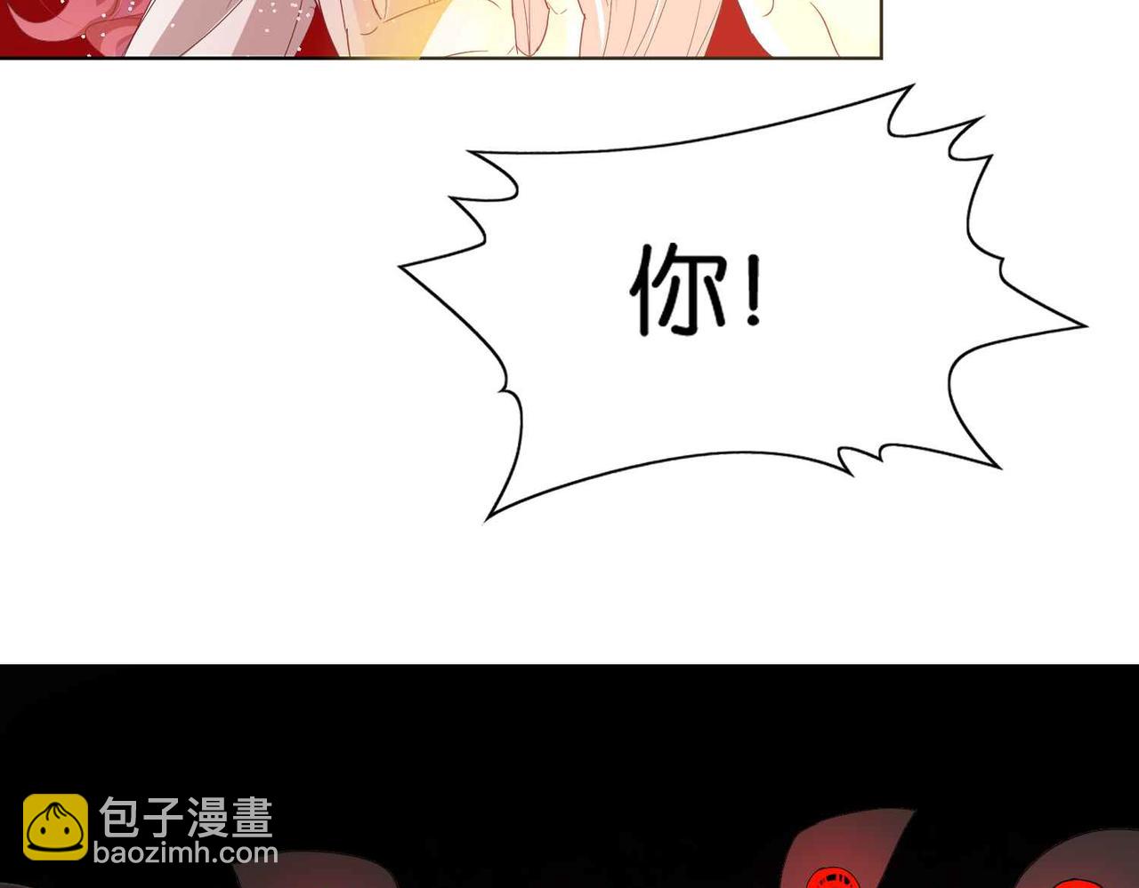 完结篇 最好的结局(1/3)-第73话