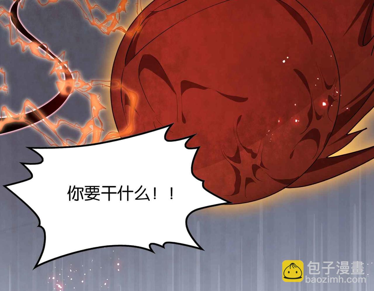 完结篇 最好的结局(1/3)-第73话
