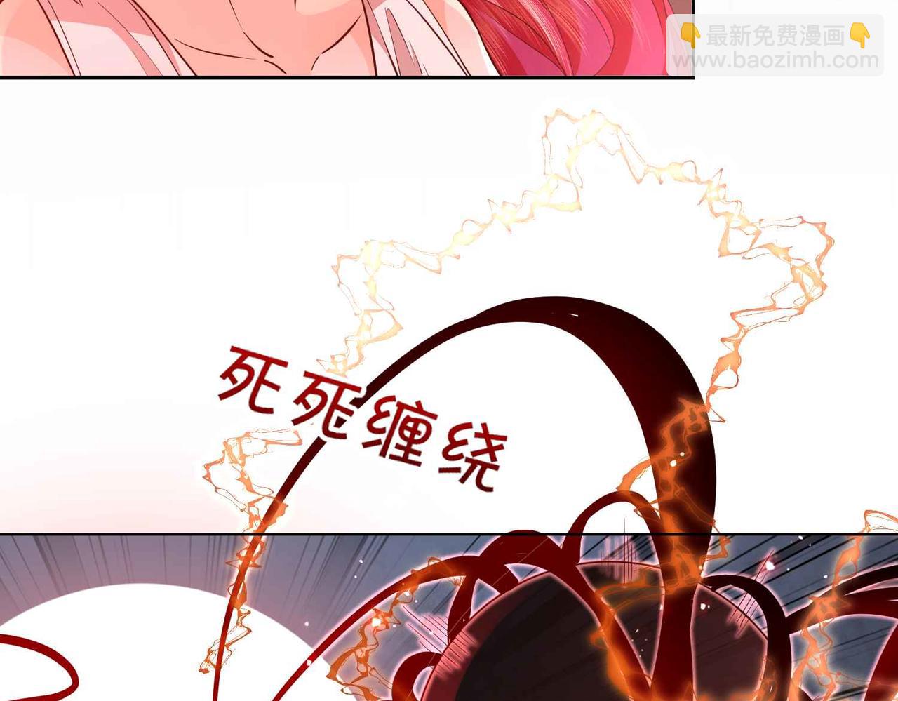 完结篇 最好的结局(1/3)-第73话