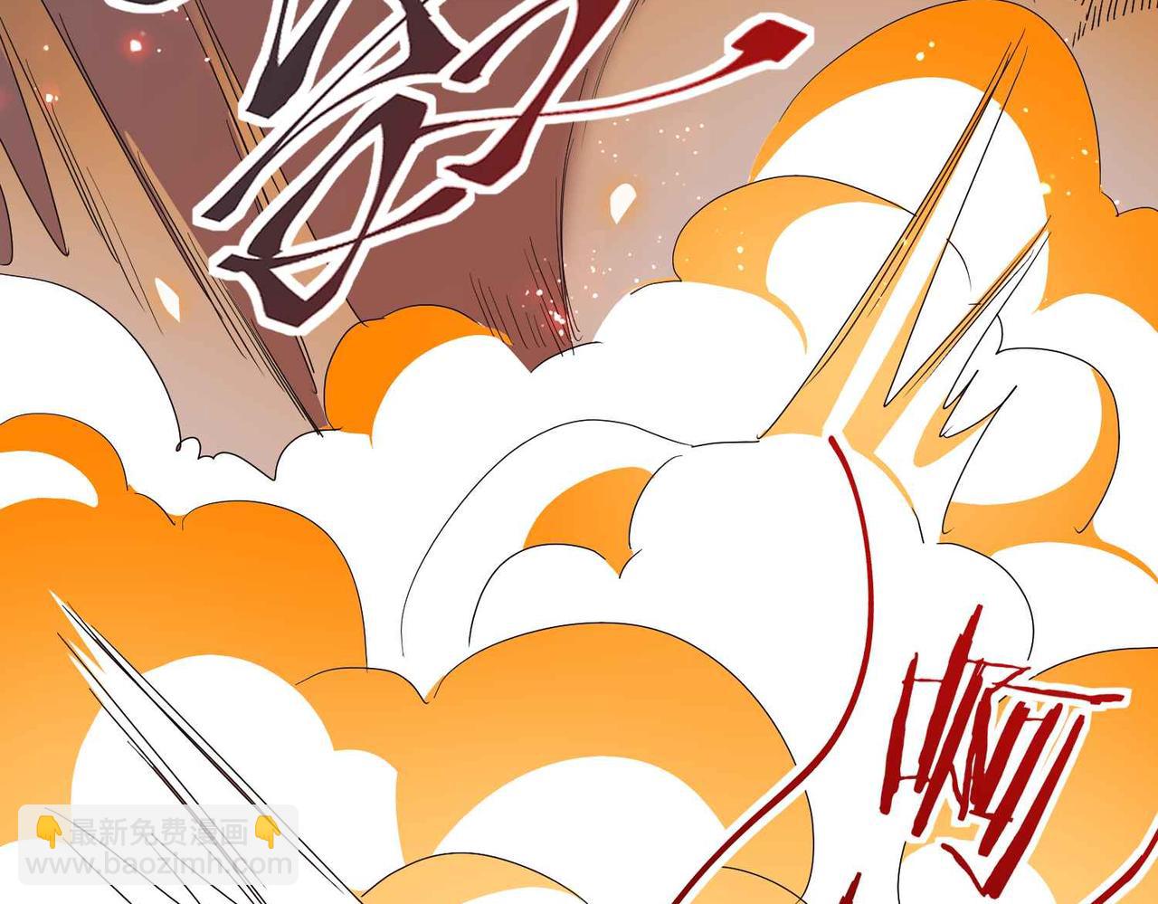完结篇 最好的结局(1/3)-第73话