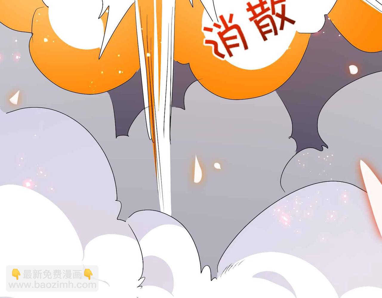 完结篇 最好的结局(1/3)-第73话