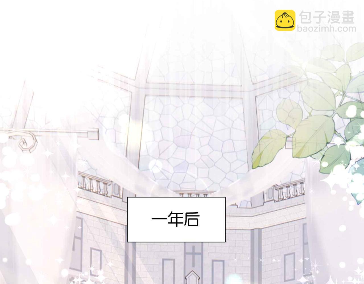 完结篇 最好的结局(1/3)-第73话