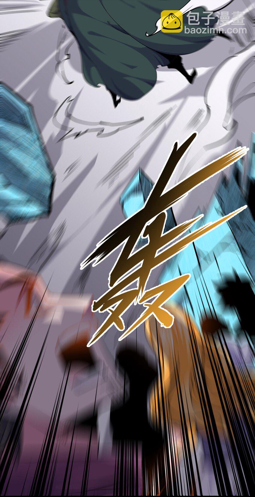 013 陷害-第13话