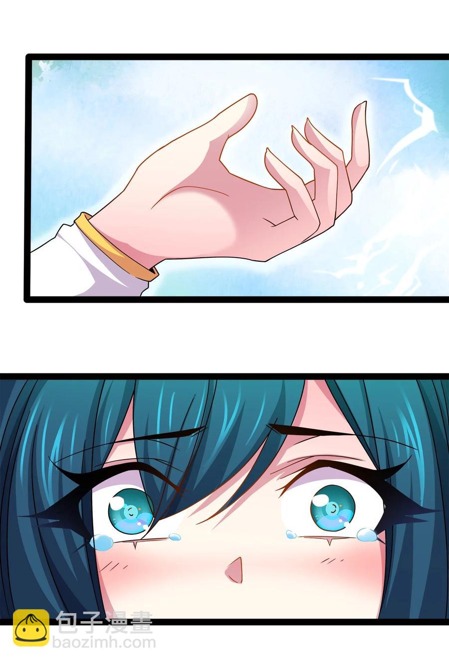 031 恢复-第31话