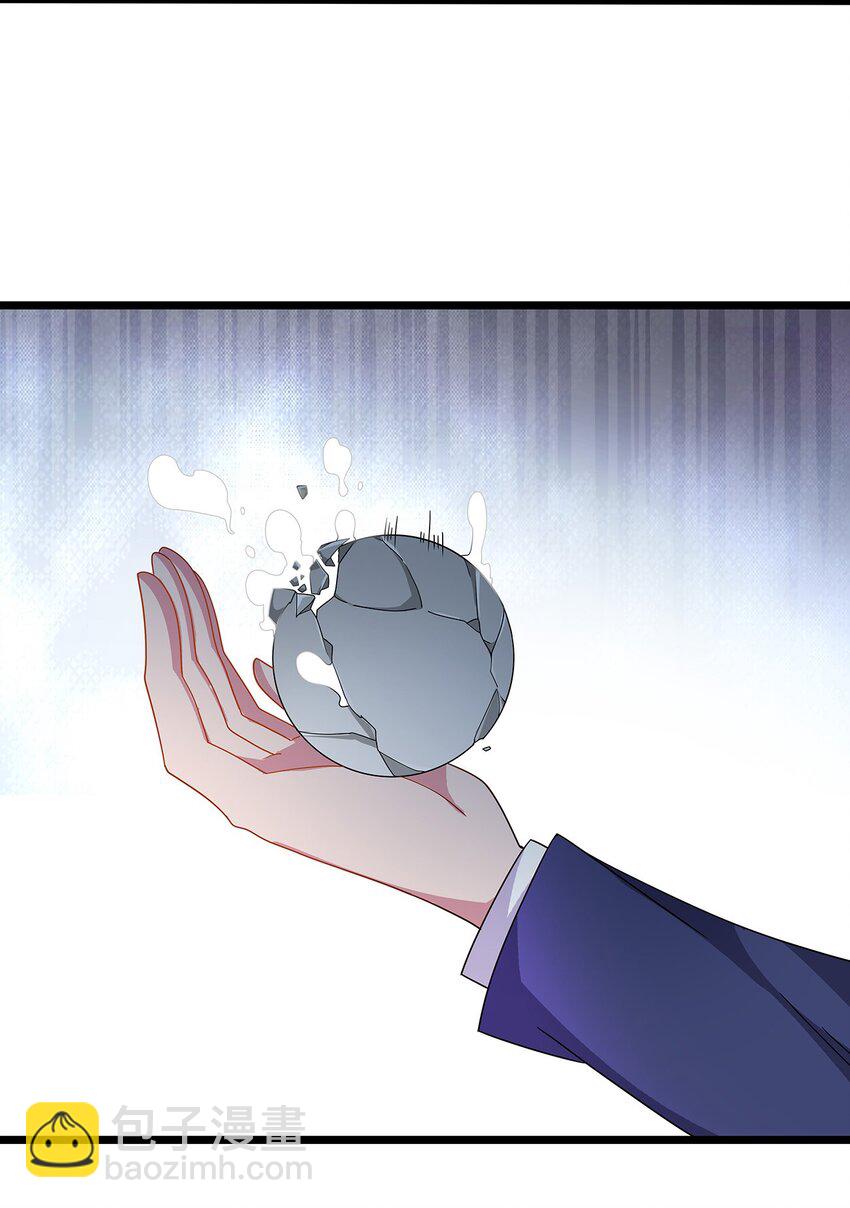 041 卖女-第41话